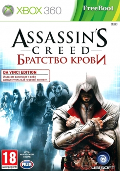 скачать бесплатно Assassin's Creed: Brotherhood XBOX 360 торрент