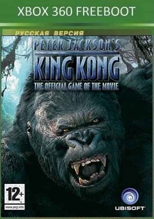скачать бесплатно Peter Jackson's King Kong XBOX 360 торрент