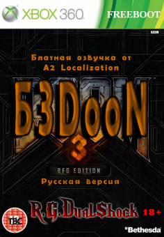 скачать бесплатно Doom 3 BFG Edition XBOX 360 торрент