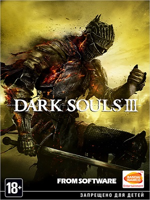 скачать бесплатно Dark Souls 3: Deluxe Edition PC торрент