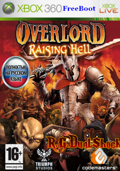 скачать бесплатно Overlord: Raising Hell V2.0 XBOX 360 торрент