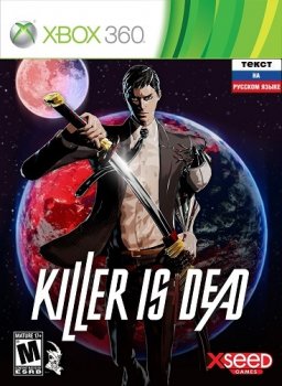 скачать бесплатно Killer Is Dead XBOX 360 торрент