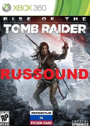 скачать Rise of the Tomb Raider торрентом