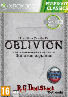 Скачать торрент The Elder Scrolls IV Oblivion Золотое издание
